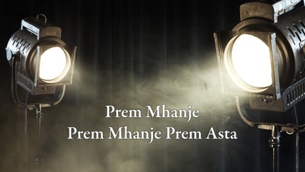 Prem Mhanje Prem Mhanje Prem Asta on Fakt Marathi - past program