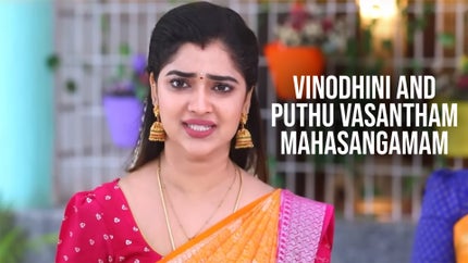 Vinodhini And Puthu Vasantham MahaSangamam on Sun TV HD - past program