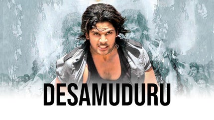 Desamuduru on Gemini TV HD - live program