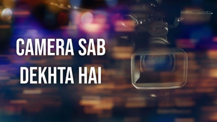 Camera Sab Dekhta Hai on Bharat Samachar - past program