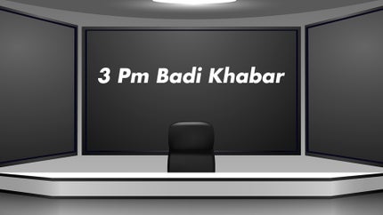 3 Pm Badi Khabar on Bharat Samachar - past program