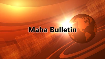 Maha Bulletin on Bharat Samachar - future program