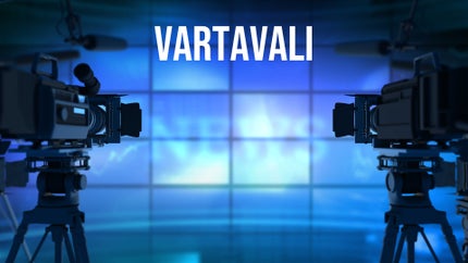 Vartavali on DD Arunprabha - past program
