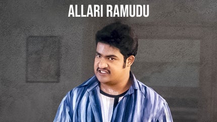 Allari Ramudu on ETV HD - past program