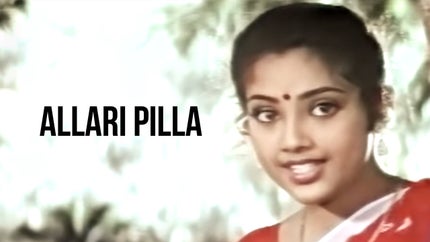 Allari Pilla on ETV Cinema - past program