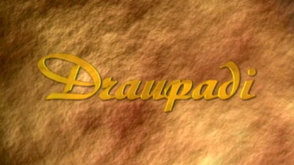Draupadi on DD North East - past program