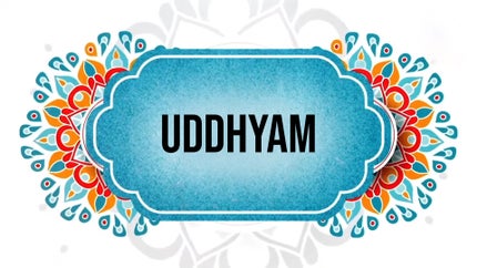Uddhyam on DD North East - past program
