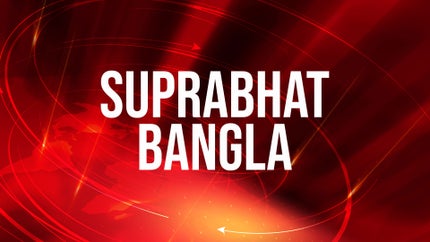 Suprabhat Bangla on Zee 24 Ghanta - past program
