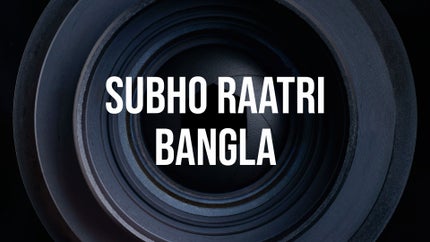 Subho Raatri Bangla on Zee 24 Ghanta - past program