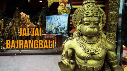 Jai Jai Bajrangbali on Dabangg - past program