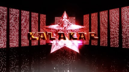 Kalakar on Ramdhenu - past program
