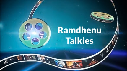 Ramdhenu Talkies on Ramdhenu - past program