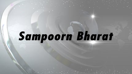 Sampoorn Bharat on Zee Bharat - past program