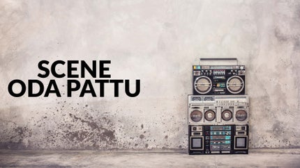 Scene Oda Pattu on Sun Music HD - past program