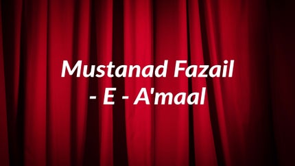 Mustanad Fazail - E - A'maal on Mercy TV - past program