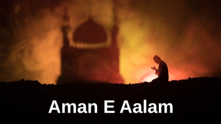 Aman E Aalam on Mercy TV - past program