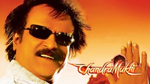 Chandramukhi on Sun TV HD - future program