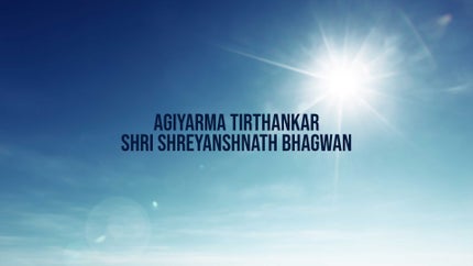 Agiyarma Tirthankar Shri Shreyanshnath Bhagwan on Dada Bhagwan Foundation Gujarati - past program