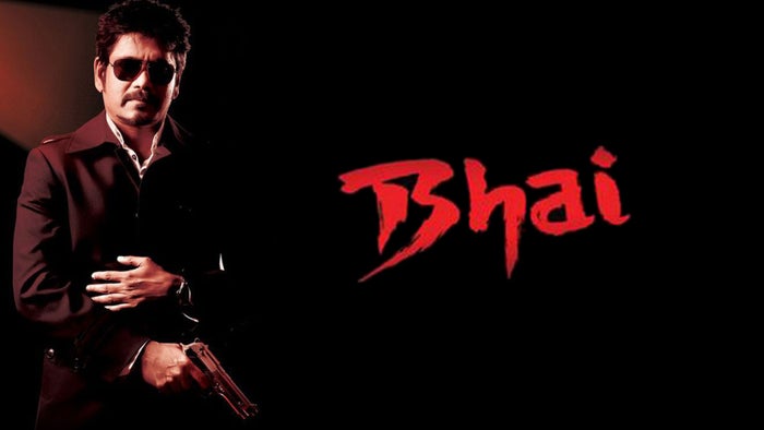 Bhai on JioTV
