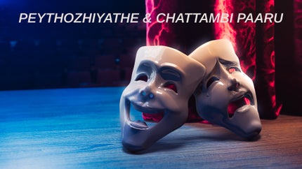 Peythozhiyathe & Chattambi Paaru on Surya HD - past program