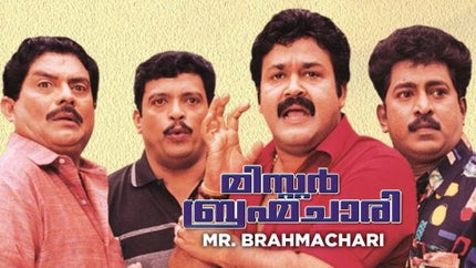 Mr. Brahmachari on Surya HD - past program