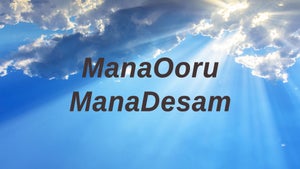 ManaOoru ManaDesam on TV9 Telugu News - future program