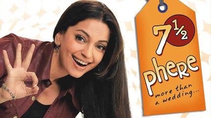 Bajrangi Bhaijaan on Colors Cineplex HD - past program