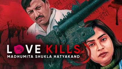Love Kills: Madhumita Shukla Hatyakand Episode 5 on D Tamil - future program