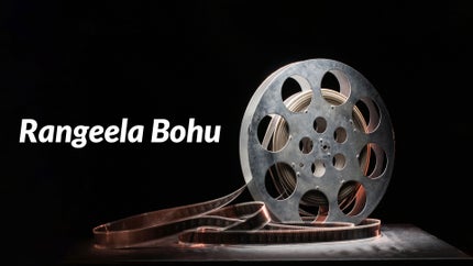 Rangeela Bohu on Zee Sarthak - future program