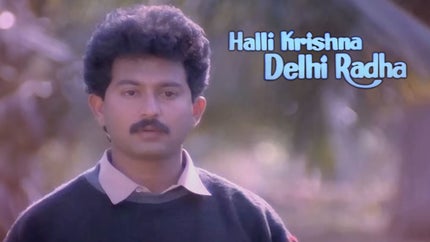 Halli Krishna Delhi Radha on Udaya HD - past program