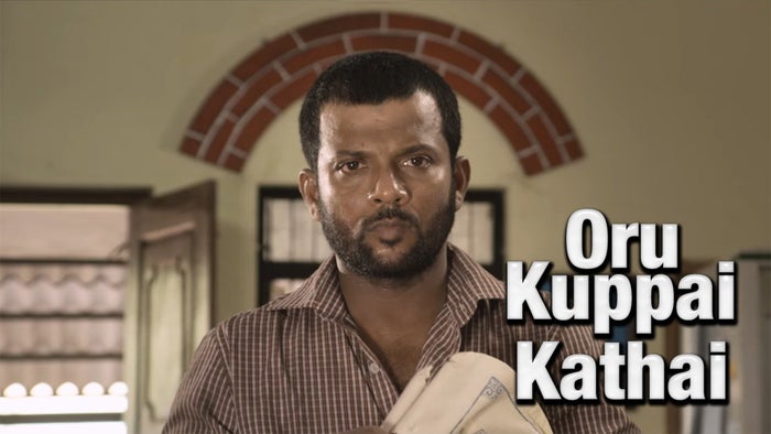 Oru Kuppai Kathai on JioTV
