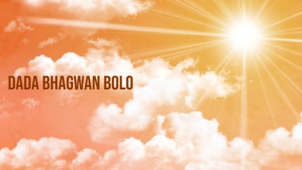 Dada Bhagwan Bolo Episode 9 on Dada Bhagwan Foundation - past program