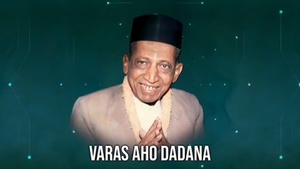 Varas Aho Dadana Episode 6 on Dada Bhagwan Foundation - past program