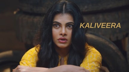 Kaliveera on And Pictures HD - past program
