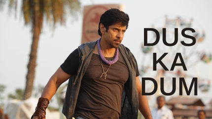 Dus Ka Dum on Colors Cineplex - past program