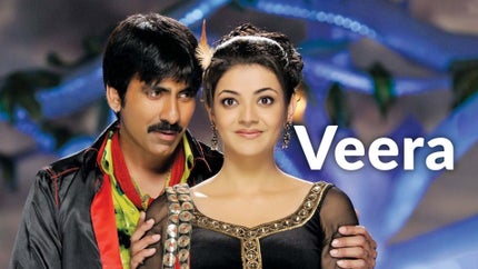 Veera on Colors Cineplex - past program