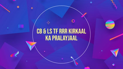 CB & LS TF RRR Kirkaal Ka Pralayjaal on Pogo Hindi - past program
