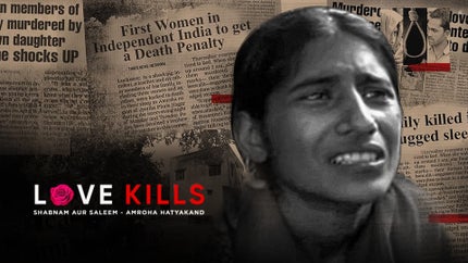 Love Kills: Shabnam Aur Saleem Episode 1 on D Tamil - past program