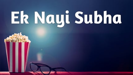 Ek Nayi Subha Episode 51 on DD bharati - past program