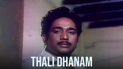 Thaali Dhaanam on Sun Life - past program