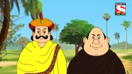 Gopal Bhar Episode 62 on Sony aath - past program