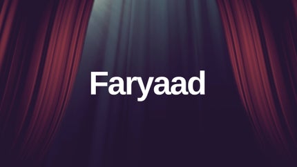 Faryaad Episode 2 on DD Kashir - past program