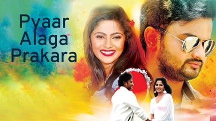 Pyaar Alaga Prakara on Zee Sarthak - past program