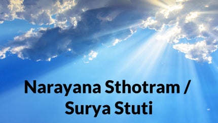 Narayana Sthotram / Surya Stuti on Bhakti TV - past program