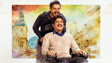 Praana on Mazhavil Manorama HD - past program