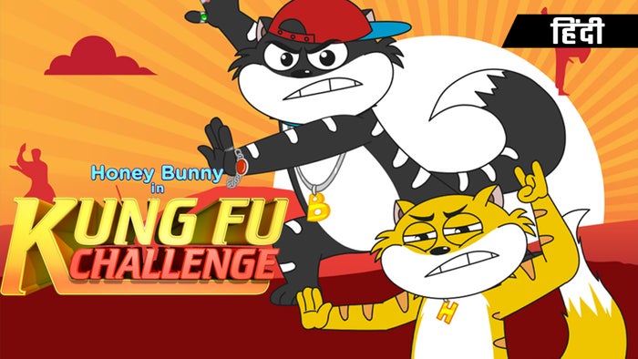 Honey Bunny in Kung Fu Challenge on JioTV