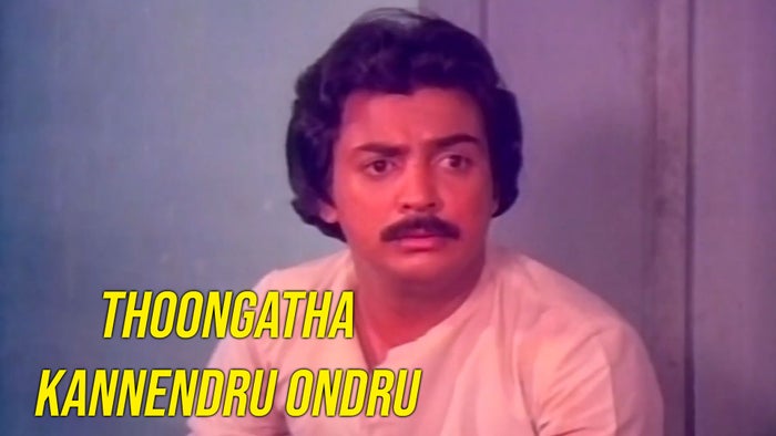 Thoongatha Kannendru Ondru on JioTV