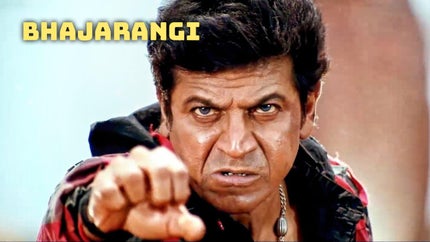 Bhajarangi on Zee Picchar SD - past program