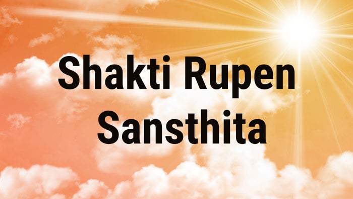 Shakti Rupen Sansthita on JioTV