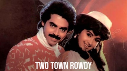 Two Town Rowdy on Gemini Life - past program